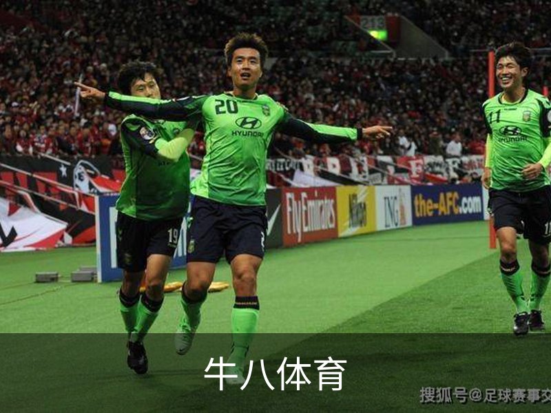 牛八体育品牌故事